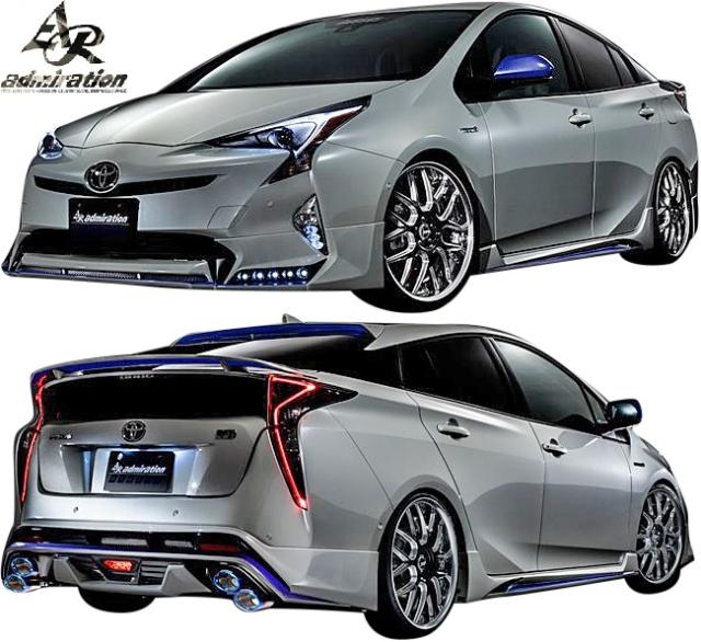 特価超激安 50系 プリウス 前期 (H28.01-H30.11) ADMIRATION フロントハーフスポイラー // FRP 未塗装 アドミレイション エアロ パーツ 外の通販はau PAY マーケット - エムズインターナショナル au PAY マーケット 大得価定番