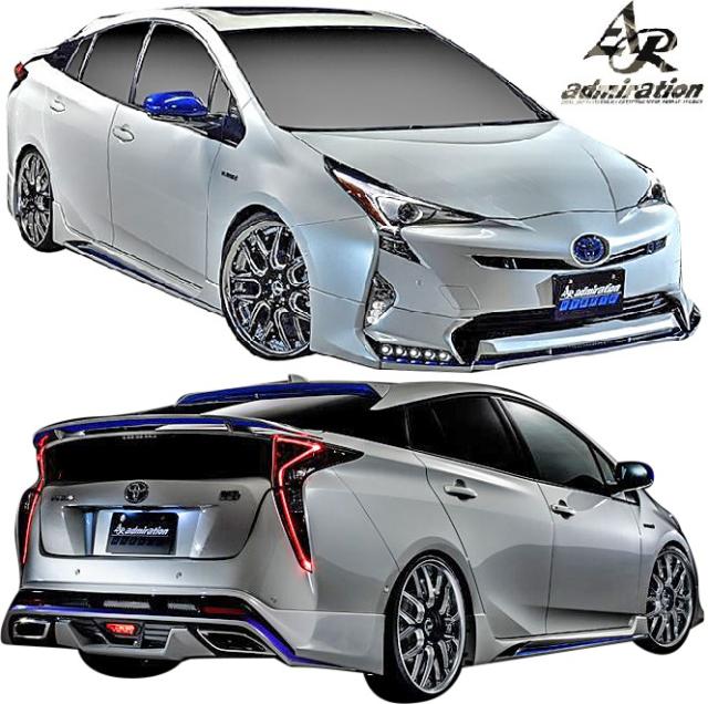 特価超激安 50系 プリウス 前期 (H28.01-H30.11) ADMIRATION フロントハーフスポイラー // FRP 未塗装 アドミレイション エアロ パーツ 外の通販はau PAY マーケット - エムズインターナショナル au PAY マーケット 大得価定番