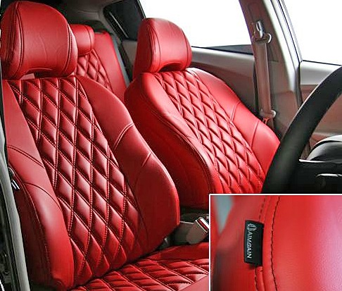 正規激安 Ms ホンダ インサイト Ze2 09y 14y Aimgain Hybrid Sport シートカバー レッド エイムゲイン エアロ パーツ カスタム Finalsale対象商品30 Off Www Medicinfo Ro