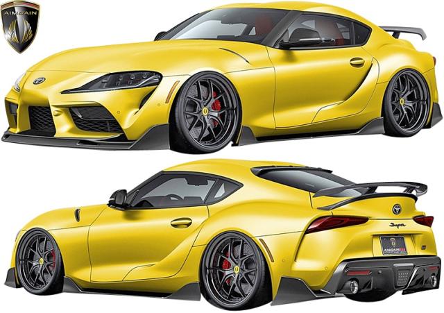 50 Off Ms トヨタ Gr スープラ Rz Sz R Sz 19 05 Aimgain Sport フルキット 6点 タイプ1 エイムゲイン Frp エアロ フルエアロ エア Royalfashion Co Tz