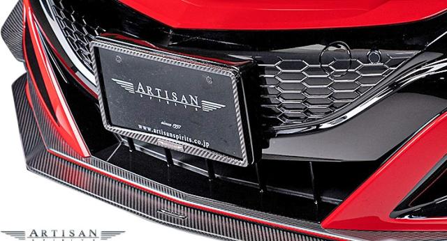 絶妙なデザイン ホンダ Ms Nsx エア アーティシャンスピリッツ Cfrp 綾織 平織 ナンバーフレーム カーボン Spirits Artisan 17 2 Nc1 外装 Kamsinc Com