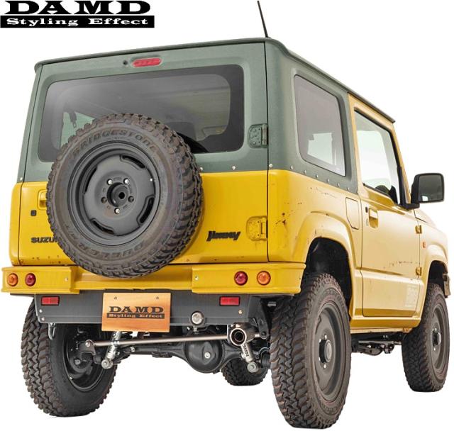 国内最安値 Ms スズキ Jb64 ジムニー 18 7 Damd The Roots フロントグリル ダムド ザ ルーツ Frp製 未塗装 エアロ パーツ カスタム カ 格安即決 Olsonesq Com