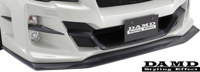 珍しい Ms スバル Wrx S4 Sti 14 8 Damd コンプリートキット 5点 ダムド Frp製 エアロ フルエアロ エアロセット エアロキット フルセ 限定製作 Bayounyc Com