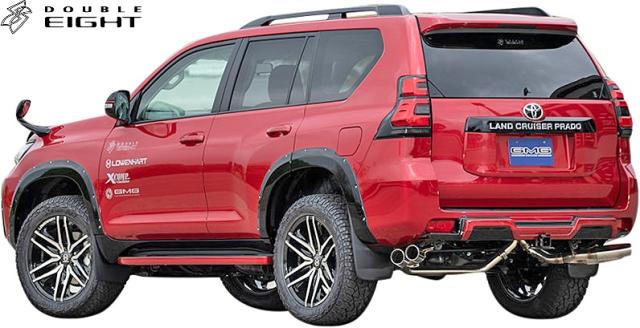 好評お得 トヨタ ダブルエイト パーツ LANDCRUISER PRAの通販はau PAY マーケット - エムズインターナショナル au PAY マーケット店 後期 150系 プラド (2017/09-) DOUBLE EIGHT ガソリン車用 リアサイドマフラー // 正規品安い