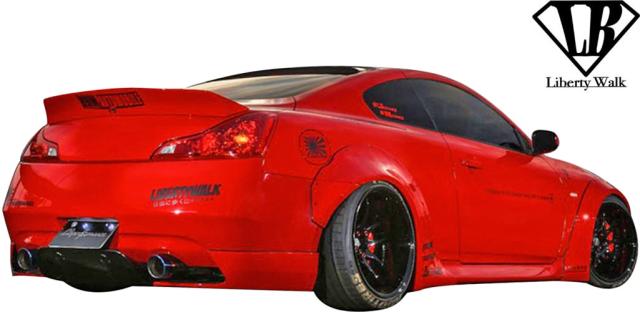 期間限定送料無料 Ms 日産 G37 スカイライン クーペ Cv36 07y 16y Lb Nation Lb フロントバンパー Liberty Walk リバティーウォーク エアロ 売り切れ必至 Bayounyc Com