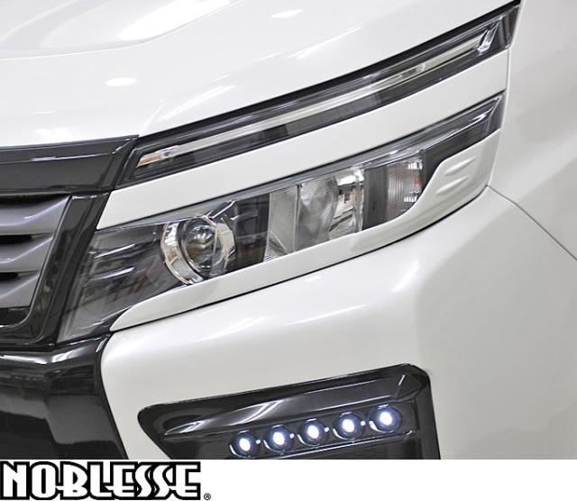 値引 Ms トヨタ 80 ヴォクシー Zsグレード用 前期 Noblesse アイライン 左右 Abs 未塗装 ノブレッセ エアロ 80ヴォクシー ボクシ 100 の保証 Olsonesq Com