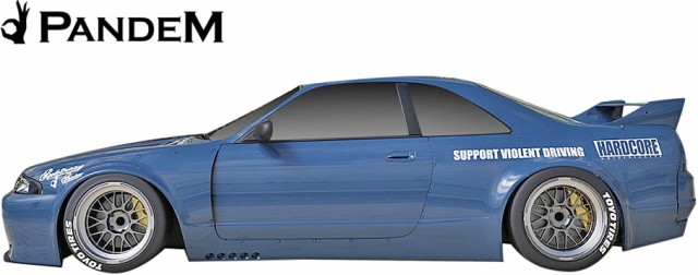 おすすめ GT-R スカイライン R33 NISSAN 【Ms】 (1995y-1998y) ドレス カスタム 改造 外装 未塗装 FRP パンデム  ／／ 左右 サイドスカート PANDEM - 外装 - www.ustavnisud.me
