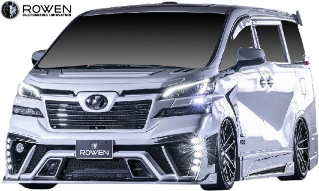 正規品お得 トヨタ 30系 前期 ヴェルファイア RR Zグレード (2015.1-2017.12) ROWEN フロントフードエクステンション//FRP ロェン ロウェン の通販はau PAY マーケット - エムズインターナショナル au PAY マーケッ 国産高品質