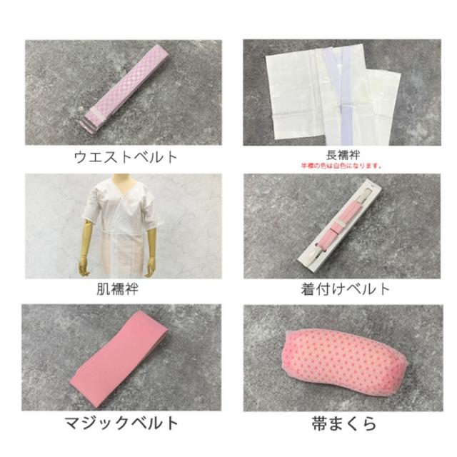 低価セール 黒留袖レンタル 母親 留袖レンタル レンタル着物 セット の通販はau PAY マーケット - utatane|商品ロットナンバー:473432168 フルセット 高級 正絹 結婚式着物 留袖 黒留袖 おすすめ お宮参り 100%新品最新作