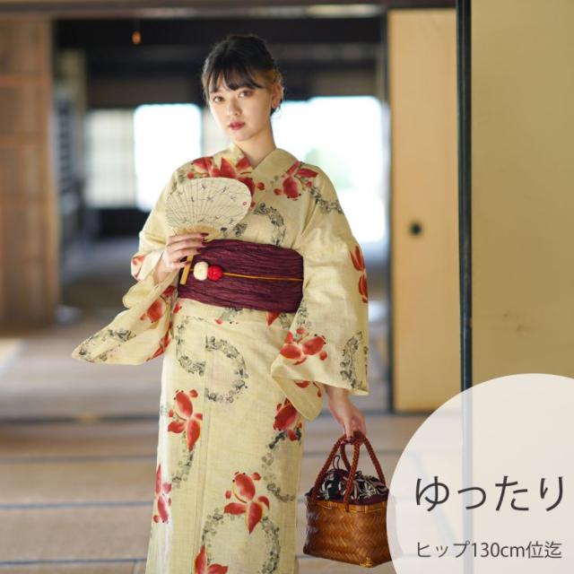 流行に レディース 浴衣 3点セット 浴衣 帯 下駄 3lサイズ 大きいサイズ ゆったりサイズ 金魚 きんぎょ 赤 えんじ オレンジ 黄色 グレー 墨黒 開店祝い Carent Com Pl