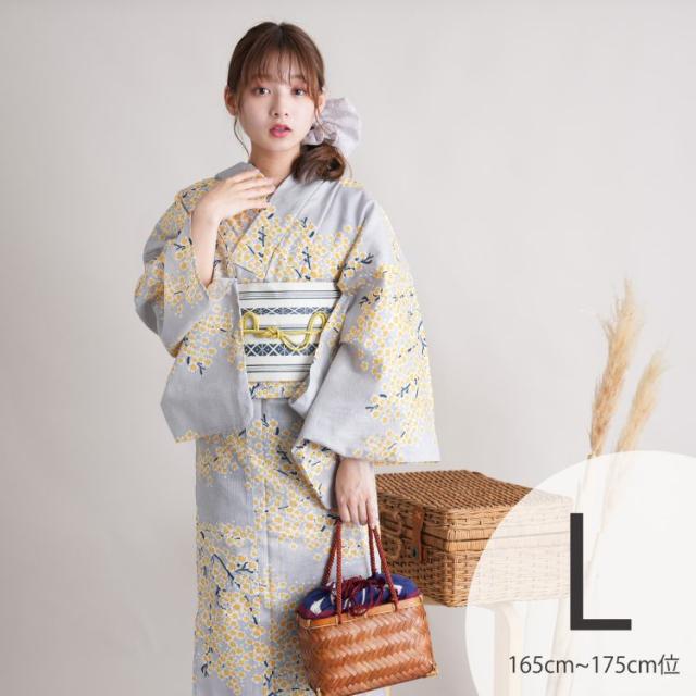 最適な材料 浴衣 セット レディース 浴衣 ３点セット 浴衣 帯 下駄 浴衣セット 大人 レディース 女性 グレー 白 黄色 からし ミモザ 花 シニアファッション Carlavista Com