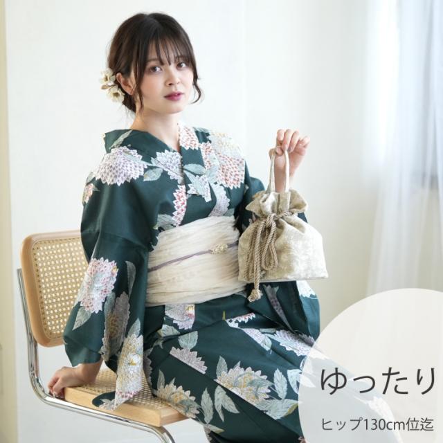 注目ブランド レディース 浴衣 3点セット 浴衣 帯 下駄 ゆったりサイズ 大きいサイズ 3l日本製生地 国内染色 和歌山染工 青緑 紺碧 ブルーグリーン 日本製 Olsonesq Com