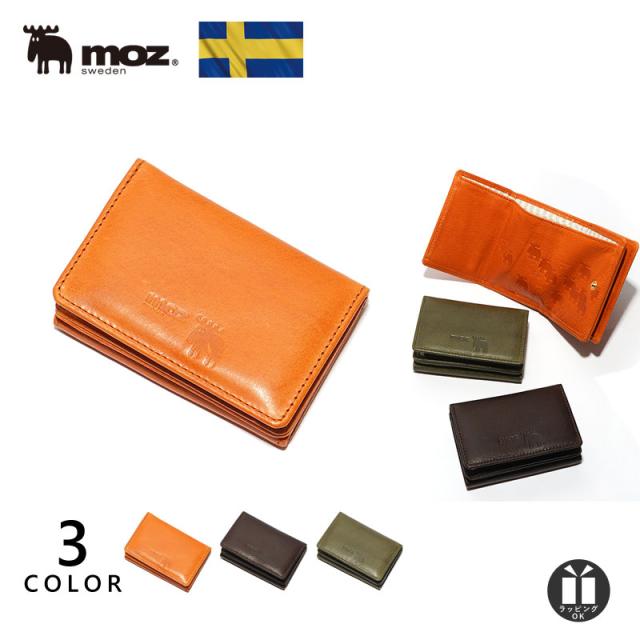 安い通販 公式 モズ 財布 レディース ミニ財布 三つ折り かわいい 本革 レザー メンズ 人気 ブランド コーナー Corner 北欧 Moz Znwc プ 国内認定代理店 Triplex Ee 安い通販 公式 モズ 財布 レディース ミニ財布 三つ折り かわいい 本革 レザー メンズ 人気 ブランド コーナー Corner 北欧 Moz Znwc プ 国内認定代理店 Triplex Ee