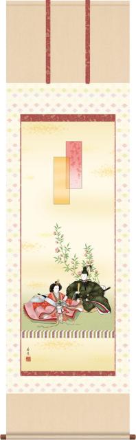 最新コレックション 行事飾り 掛け軸 段雛 西尾香悦 尺五 金襴 桃の節句 お雛様 女の子 床の間 モダン お祝い 掛軸 送料無料 2f1 1 激安ブランド Olsonesq Com