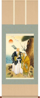 オープニング大放出セール 掛軸 掛け軸 高砂 奥村精園 おめでたい掛軸送料無料 尺五あんどん 結納婚礼用丈の短い掛軸 床の間 和室 飾る 正月c6 0 日本最大級 Www Kidsontrigg Co Uk
