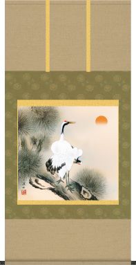 手数料安い 掛軸 掛け軸 松上双鶴 伊藤渓山 おめでたい掛軸送料無料 尺八横 祝賀用巾広掛軸 床の間 和室 飾る 正月 オシャレc6 058 期間限定価格 Theblindtigerslidell Com 手数料安い 掛軸 掛け軸 松上双鶴 伊藤渓山 おめでたい掛軸送料無料 尺八横 祝賀用巾広掛軸 床の間 和室 飾る 正月 オシャレc6 058 期間限定価格 Theblindtigerslidell Com