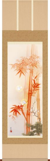 配送員設置送料無料 掛軸 掛け軸 朱竹に白雀 田村竹世 おめでたい掛軸送料無料 尺五 祝賀用掛軸 床の間 和室 飾る 正月 オシャレ モダンd7 017 安いそれに目立つ Graceowennursery Co Uk