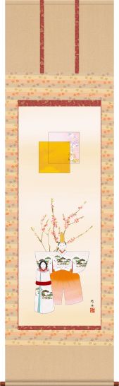 日本公式品 掛軸 掛け軸 立雛 長江桂舟 送料無料掛け軸 尺五 和室 床の間 初節句 桃 雛祭り 飾り お雛様 女の子 モダン オシャレ F1 096 全国宅配無料