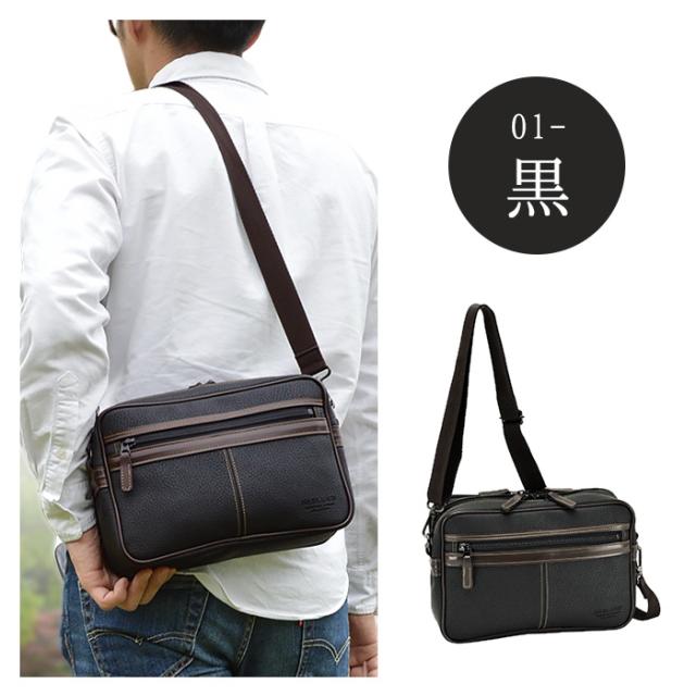 通信販売 ショルダーバッグ 休日 旅行 ショッピング 黒 KBN16430 BRELIOUSの通販はau PAY マーケット - 鞄倶楽部|商品ロットナンバー:419376449 日本製 豊岡製鞄 メンズ A5 2室 牛革ハンドル 紳士 横型 低価格安