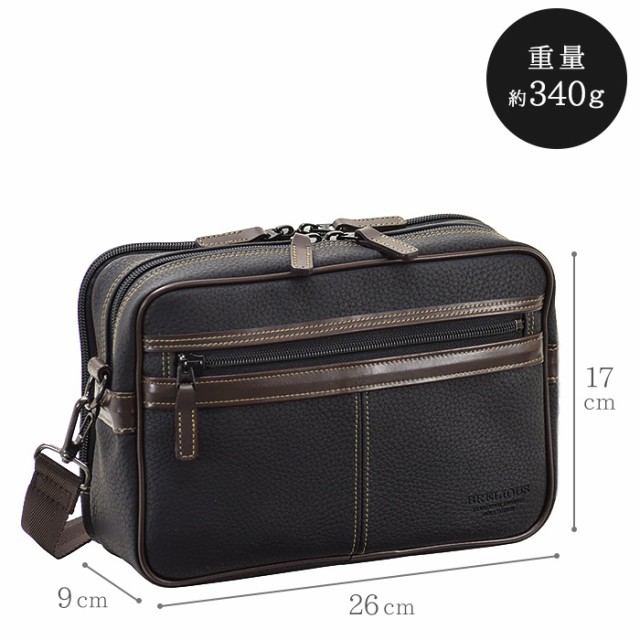 通信販売 ショルダーバッグ 休日 旅行 ショッピング 黒 KBN16430 BRELIOUSの通販はau PAY マーケット - 鞄倶楽部|商品ロットナンバー:419376449 日本製 豊岡製鞄 メンズ A5 2室 牛革ハンドル 紳士 横型 低価格安