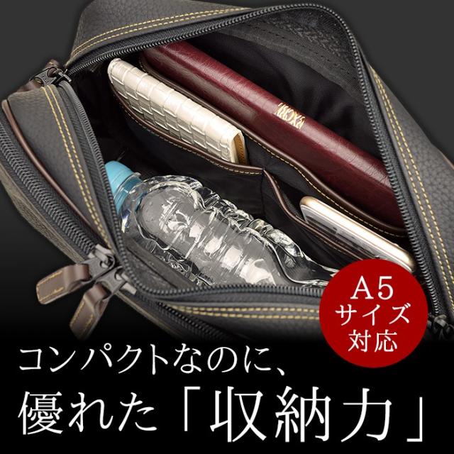 通信販売 ショルダーバッグ 休日 旅行 ショッピング 黒 KBN16430 BRELIOUSの通販はau PAY マーケット - 鞄倶楽部|商品ロットナンバー:419376449 日本製 豊岡製鞄 メンズ A5 2室 牛革ハンドル 紳士 横型 低価格安