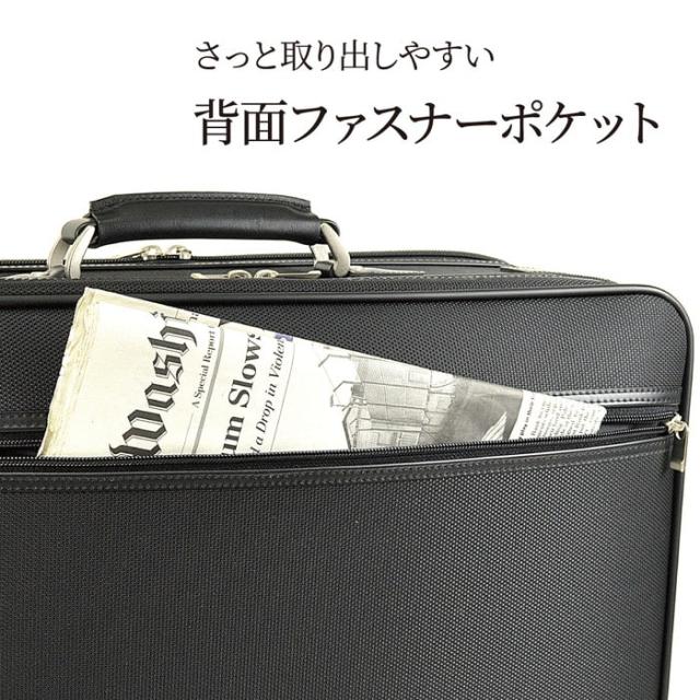 かっこいい ソフトアタッシュケース 2室 通勤 出張 Kbn ジェイシーハの通販はau Pay マーケット 鞄倶楽部 商品ロットナンバ ブリーフケース ビジネスバッグ 日本製 豊岡製鞄 メンズ A3ファイル 軽量 ファイルも Odapazumpango Gob Mx