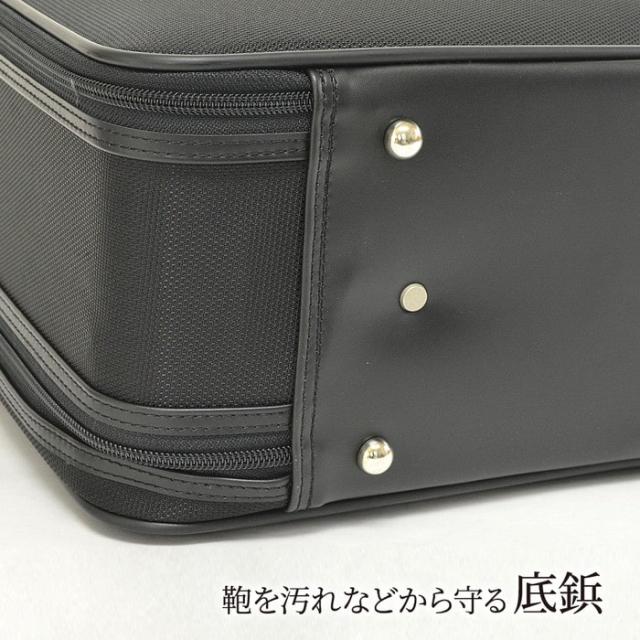 かっこいい ソフトアタッシュケース 2室 通勤 出張 Kbn ジェイシーハの通販はau Pay マーケット 鞄倶楽部 商品ロットナンバ ブリーフケース ビジネスバッグ 日本製 豊岡製鞄 メンズ A3ファイル 軽量 ファイルも Odapazumpango Gob Mx