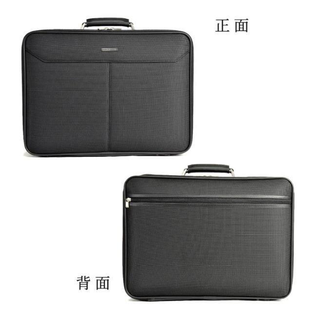かっこいい ソフトアタッシュケース 2室 通勤 出張 Kbn ジェイシーハの通販はau Pay マーケット 鞄倶楽部 商品ロットナンバ ブリーフケース ビジネスバッグ 日本製 豊岡製鞄 メンズ A3ファイル 軽量 ファイルも Odapazumpango Gob Mx