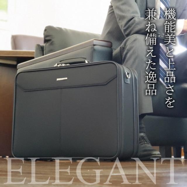 かっこいい ソフトアタッシュケース 2室 通勤 出張 Kbn ジェイシーハの通販はau Pay マーケット 鞄倶楽部 商品ロットナンバ ブリーフケース ビジネスバッグ 日本製 豊岡製鞄 メンズ A3ファイル 軽量 ファイルも Odapazumpango Gob Mx