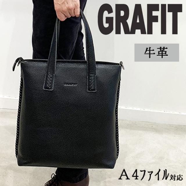 最安値挑戦 本革 メンズ ファイル メンズ レザーバッグ ビジネスバッグ 送料無料 トートバッグ 牛革 Gra Kbn 街持ち おしゃれ 縦型 レザー ビジネスバッグ Pa Curup Go Id