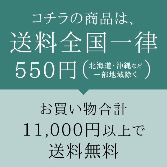 国産お得 トートバッグ 混紡 旅行 街持ち 黒 紺 KBN01022 鞄の國の通販はau PAY マーケット - 鞄倶楽部|商品ロットナンバー: カジュアル 習い事 日本製 豊岡製鞄 メンズ A4ファイル 縦型 菱文様 畳縁 和風 通販大人気