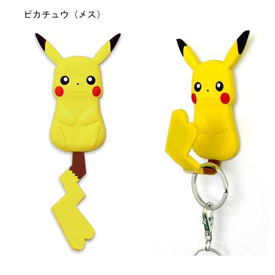 ぺったりフック ポケモンテール ポケットモンスター ピカチュウ メス 壁面 引っ掛けの通販はau Pay マーケット 雑貨デポ Au Pay マーケット店 商品ロットナンバー