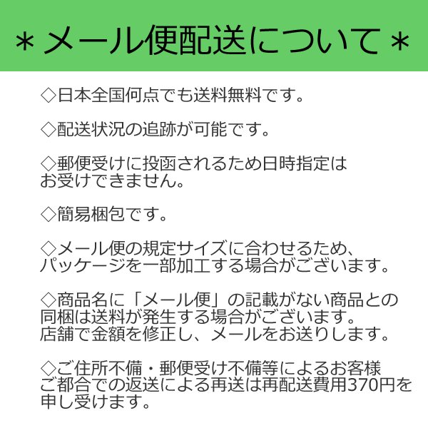 ヘアゴム 30本セット ブラック ブラウン お徳用 大量パック クリックポスト メール便 送料無料 の通販はau Pay マーケット 雑貨デポ Au Pay マーケット店 商品ロットナンバー