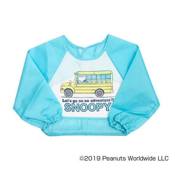 離乳食エプロン ベビー用品 お食事エプロン スヌーピー Snoopy 長袖エプロン Sn 9054 クリックポスト メール便 送料無料 の通販はau Pay マーケット 雑貨デポ Au Pay マーケット店 商品ロットナンバー