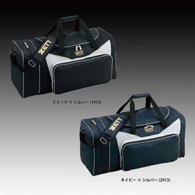 海外正規品 ゼット Zett 遠征バッグ Ba776 安いそれに目立つ Tulsidigital In