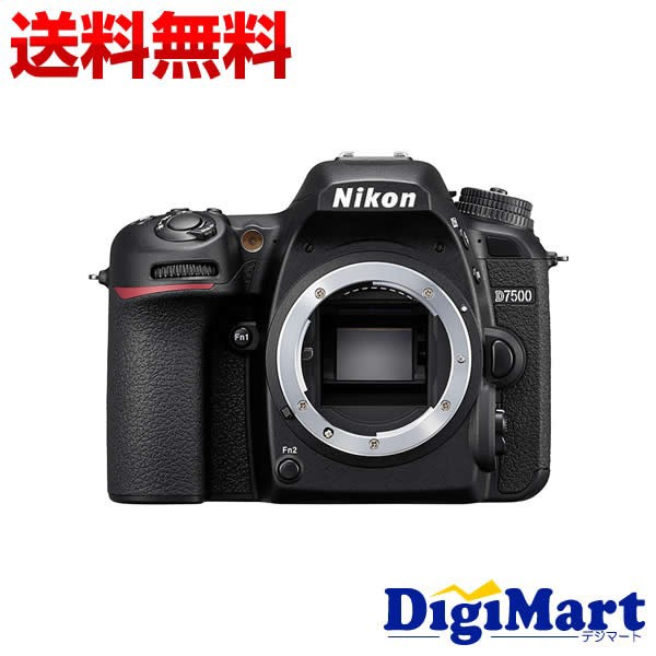 100%正規品 Nikon ボディ(※レンズ別売り)デジタル一眼レフカメラ 【新品・国内正規品】 ニコン D7500-カメラ 100%正規品 Nikon ボディ(※レンズ別売り)デジタル一眼レフカメラ 【新品・国内正規品】 ニコン D7500-カメラ