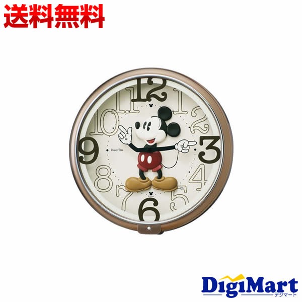 希少 セイコー Seiko ミッキーマウス ディズニー アナログ 置き時計 Fw576b 開店祝い Play Diolinux Com Br