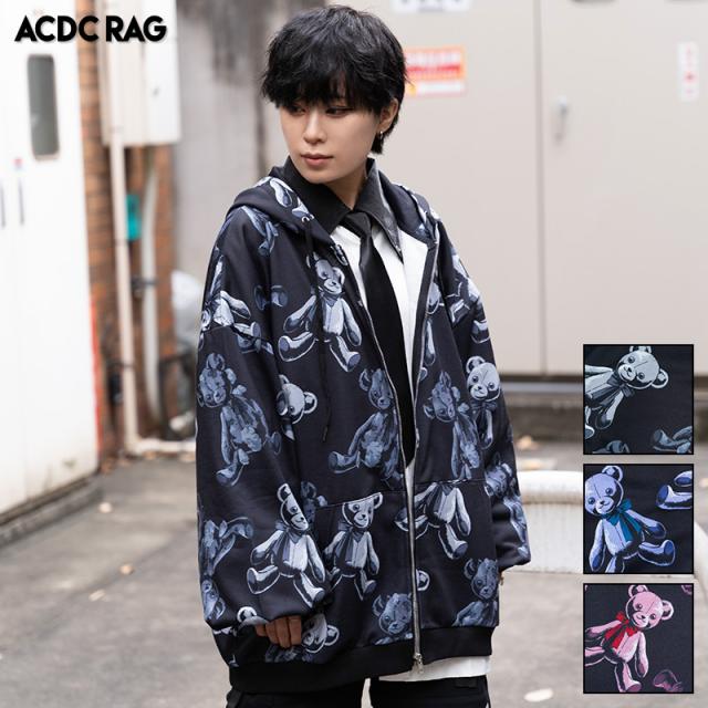 限定特価 原宿系 メンズ レディース 通販 パンク Zipパーカー Pぼろベア トップス ファッション ライブ衣装 オーバーサイズ ロック V系 病み 病みかわいい 長袖 オーバーサイズ 期間限定お試し価格 限定特価 原宿系 メンズ レディース 通販 パンク Zipパーカー Pぼろベア トップス ファッション ライブ衣装 オーバーサイズ ロック V系 病み 病みかわいい 長袖 オーバーサイズ 期間限定お試し価格