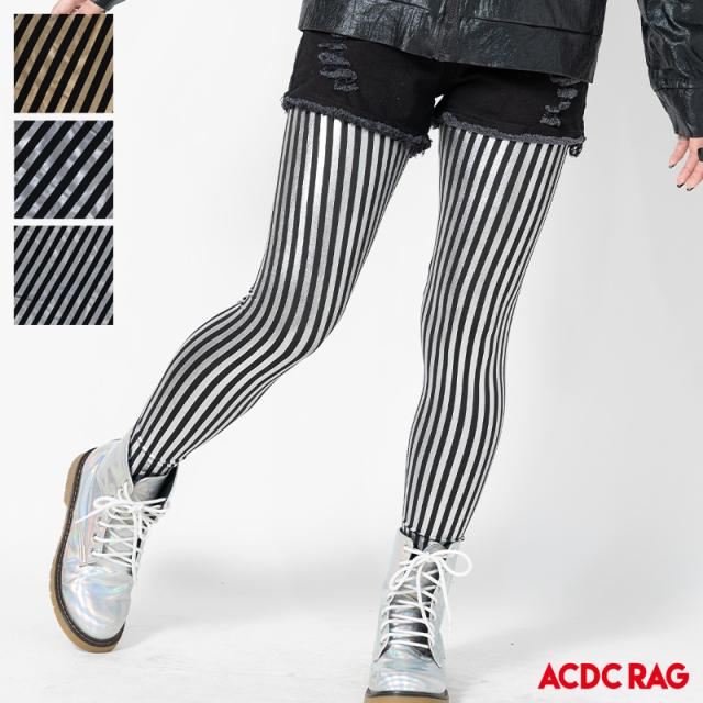 メタルストライプレギンス メタリック メタル ダンス 衣装 ヒップホップ ダンス衣装 ガールズ レディース キッズ 原宿系 ファッション カの通販はau Pay マーケット Acdc Rag Au Pay マーケット店 商品ロットナンバー
