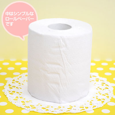 コンビネーションドール ウェディングコレクション 洋装 新郎 アルタ トイレットペーパー ラッピング のしは不可 の通販はau Pay マーケット 生活便利雑貨店 商品ロットナンバー