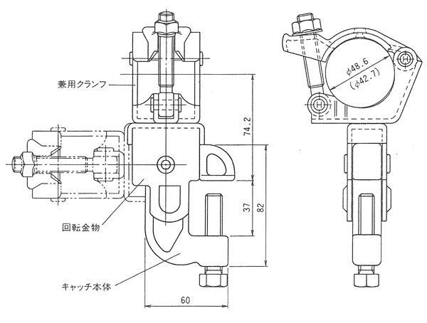 Topキャッチクランプクイック３７直交 鉄骨ｈ鋼フランジと単管パイプをジョイント 60個セット 仮設工業会認定品 Ck R37q V タカミの通販はau Pay マーケット 横浜ゼームス商会 Au Pay マーケット店 商品ロットナンバー 429563019