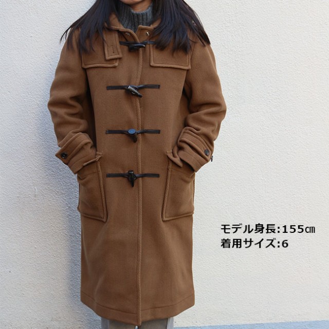 限定10 Off マッキントッシュ Mackintosh ヘンリーボーン ロング ダッフルコート レディース Lds Weir ウェア の通販はau Pay マーケット Daluma Au Pay マーケット店 商品ロットナンバー 格安セール Soprotivlenie Org