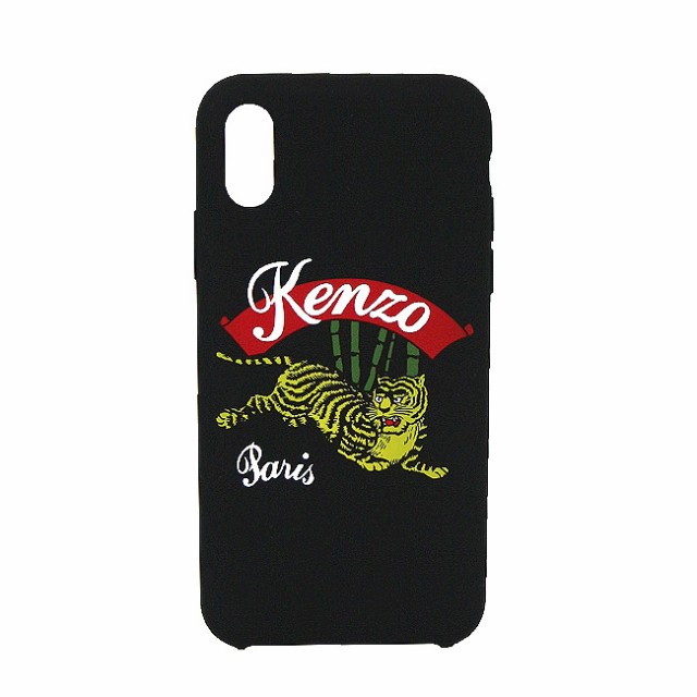 第1位獲得 Kenzo Iphone X Xs Jumping Tiger Case ケンゾー アイフォン カバー X Xs 全2色 F95cokifxtjp 楽天ランキング1位 Olsonesq Com