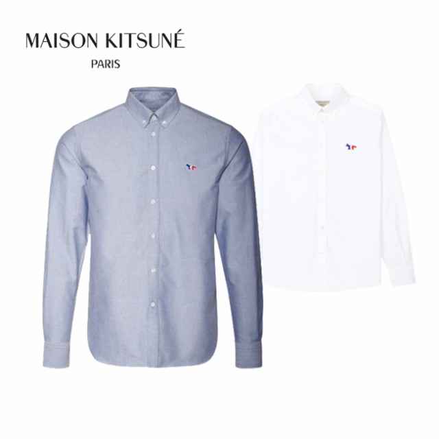 Maison Kitsune シャツ メゾンキツネ ワンポイントシャツ メンズ Tricolor Fox Shirt トリコロール 全2色 Amwc0003 の通販はau Pay マーケット Daluma Au Pay マーケット店 商品ロットナンバー