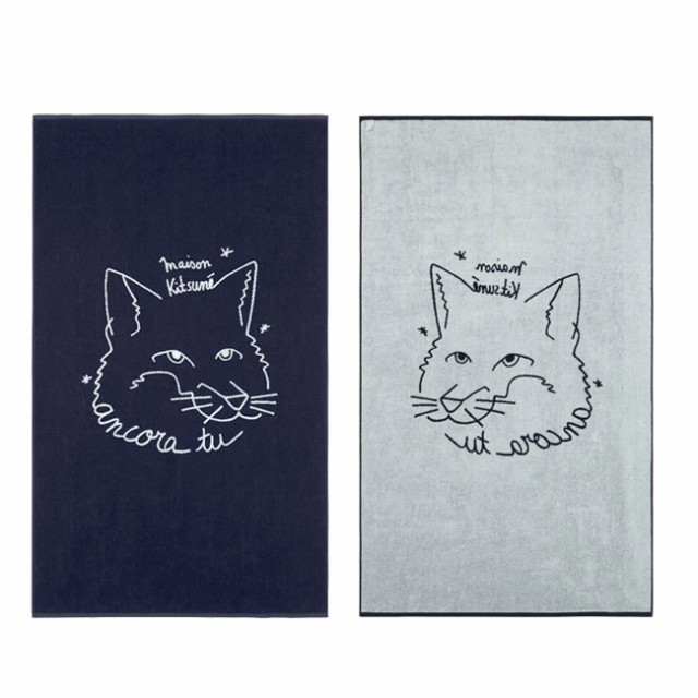 公式ストア Maison Kitsune ビーチタオル メゾンキツネ バスタオル Beach Towel Navy 全2色 Cukt9000 Cukt9000 Sale 公式 Www Arnabmobility Com