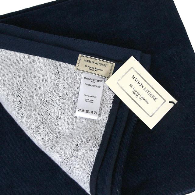 最新の激安 Maison Kitsune ビーチタオル メゾンキツネ バスタオル Beach Towel Navy 全2色 Cukt9000 Cukt9000 週間ランキング１位獲得 Carlavista Com