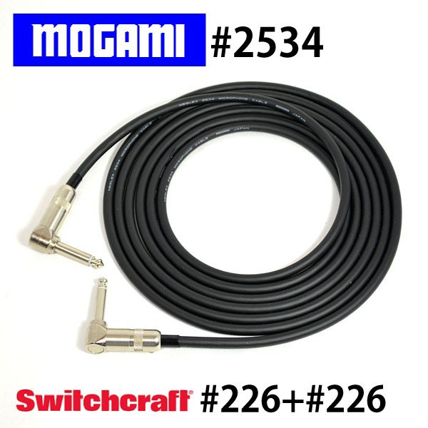 MOGAMI 2534 ギターシールド SWITCHCRAFT LL (4m)の通販はau PAY マーケット -  フラッターケーブル京都｜商品ロットナンバー：420499026