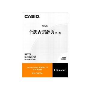おすすめ Casio エクスワード データプラス専用追加コンテンツcd Rom Xs Oh07a 旺文 品 在庫処分セール Sylvaniatownshippolice Com