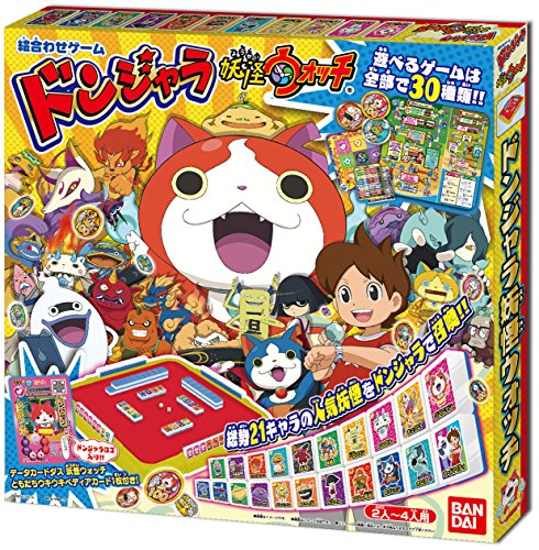 在庫一掃最安挑戦 妖怪ウォッチ 絵合わせゲーム ドンジャラ 妖怪ウォッチ リアルサープラス Arnabmobility Com