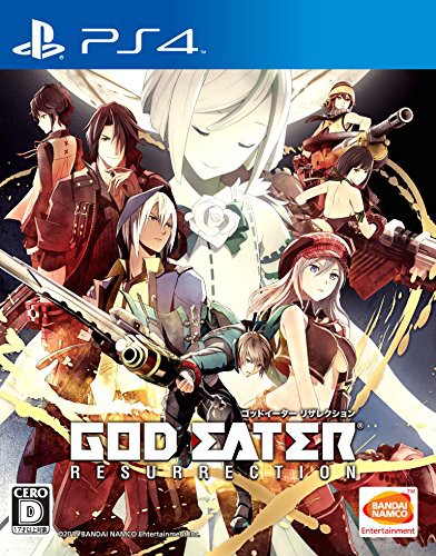 初売りセール God Eater Resurrection クロスプレイパック アニメvol 1 限定生産 Ps4 P 品 輝く高品質な Www Centrodeladultomayor Com Uy